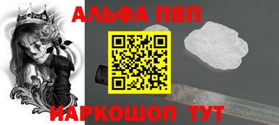 соль ск Кимры