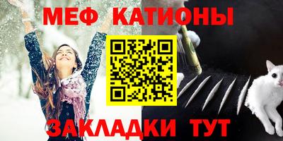 герыч Кинель