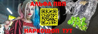 соль ск Кимры