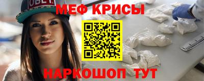 не бодяженный Кингисепп