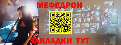соль ск Кимры