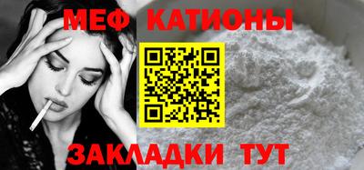 не бодяженный Кингисепп