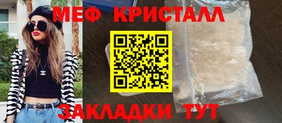 не бодяженный Кингисепп