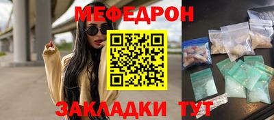 соль ск Кимры