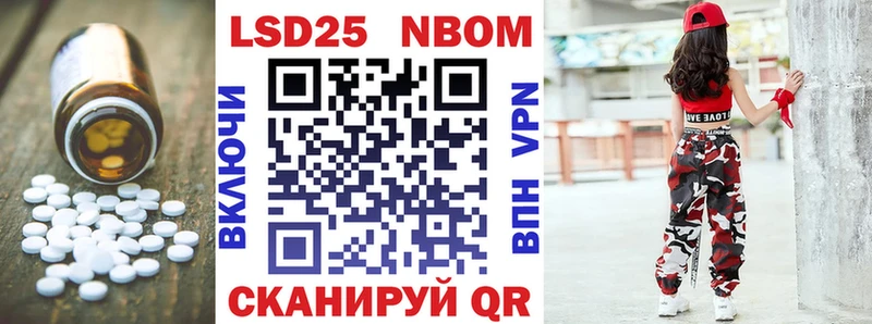 LSD-25 экстази ecstasy  площадка состав  Красный Сулин  закладка 