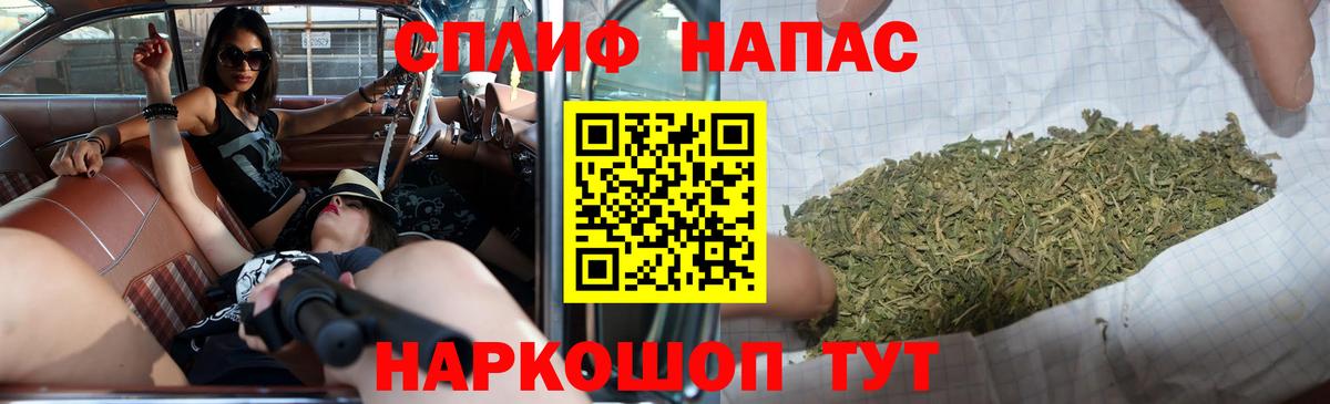 Красный Сулин  Бошки марихуана MAZAR  Вход с VPN  МАРИХУАНА Amnesia 